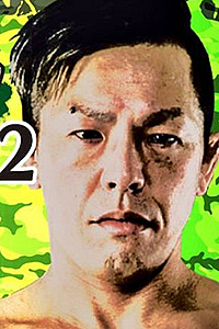 Hideaki 'Mutekatsu' Nakajima