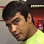 Alireza Noei